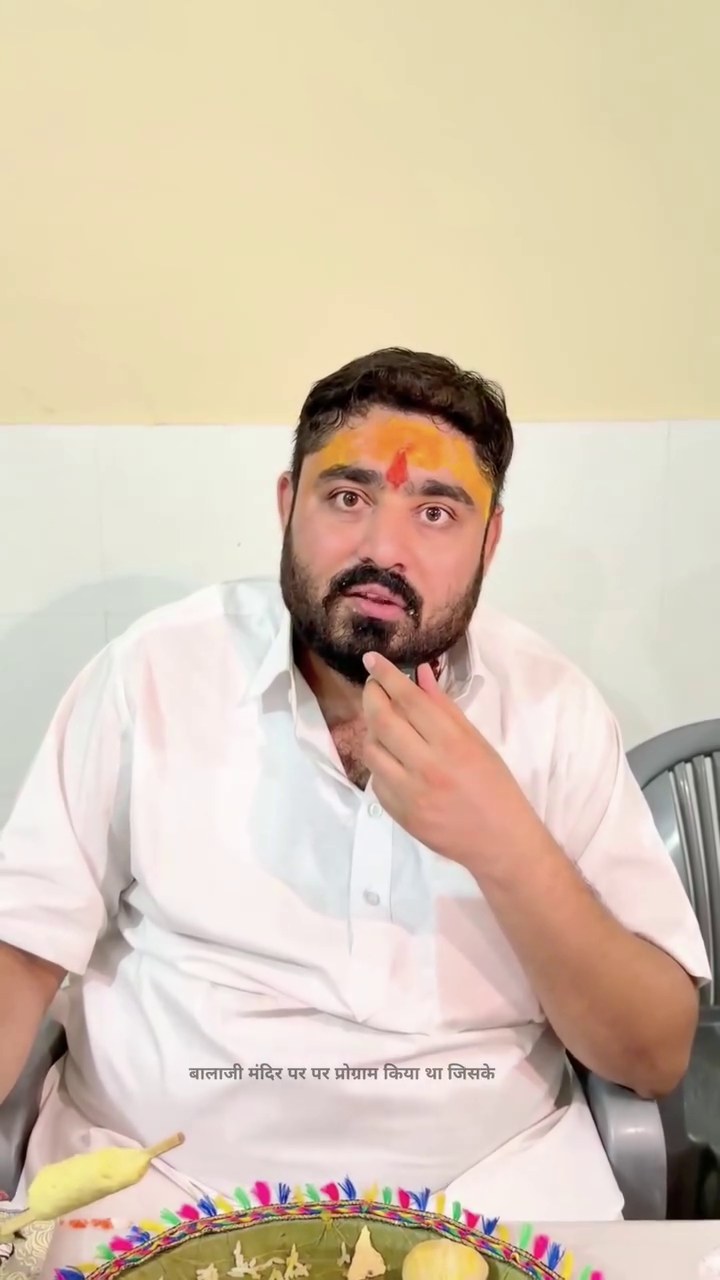 Dal Baati Churma